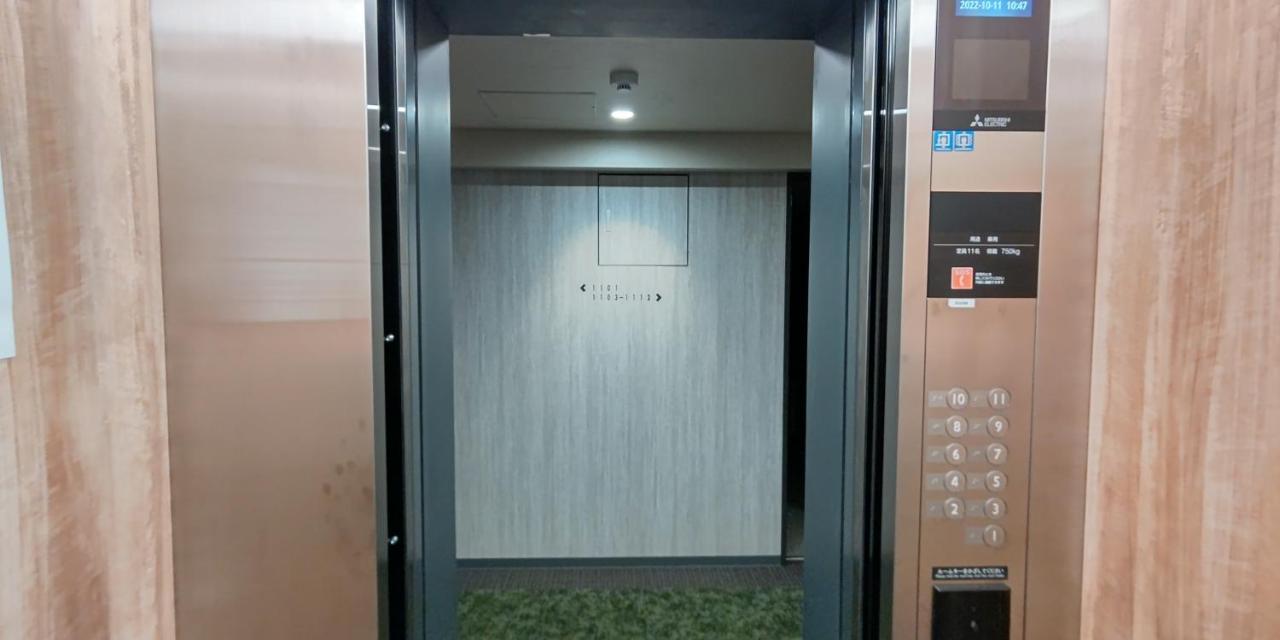 Ici Hotel Ueno Shin Okachimachi Tokió Kültér fotó