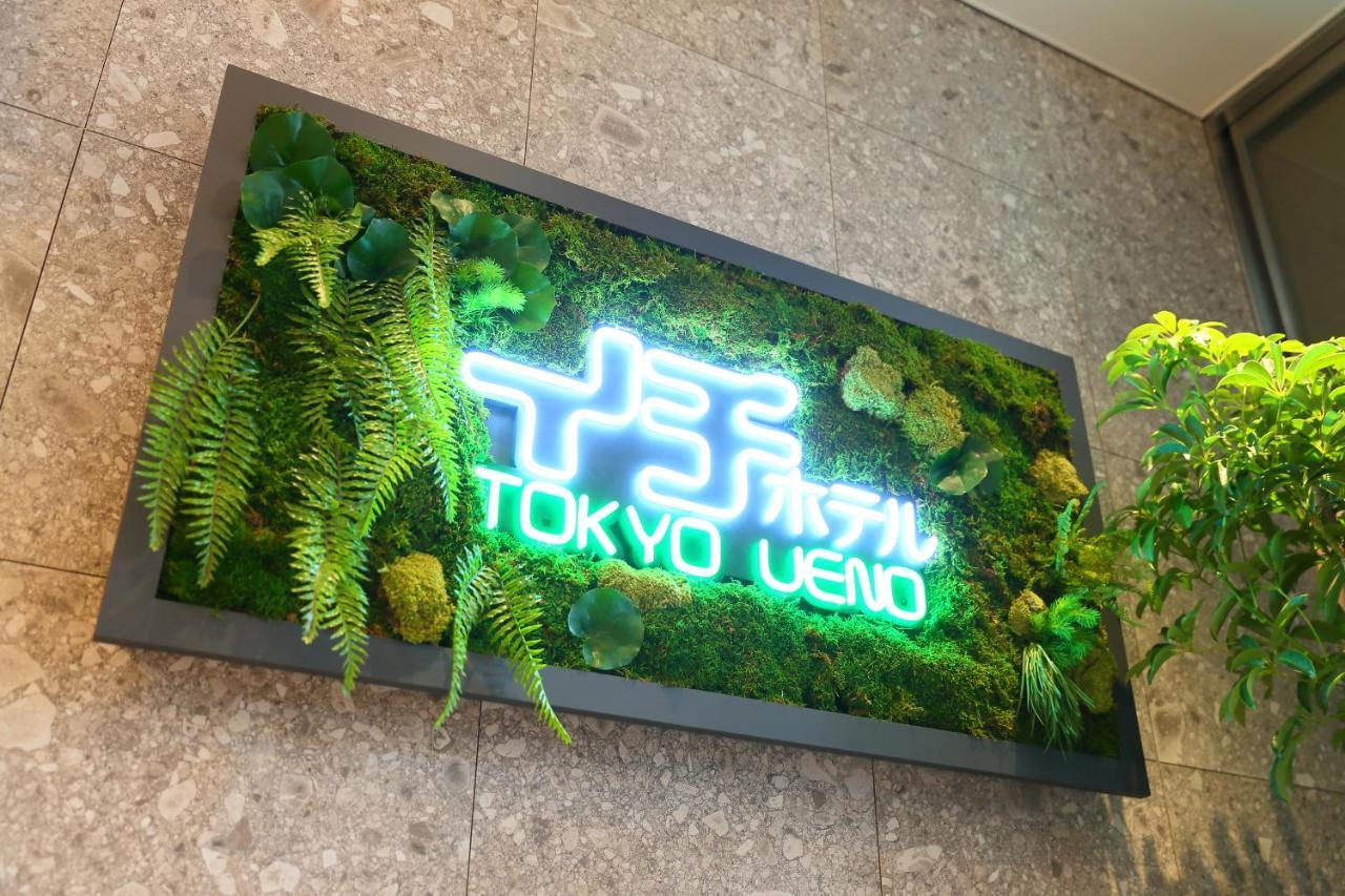 Ici Hotel Ueno Shin Okachimachi Tokió Kültér fotó